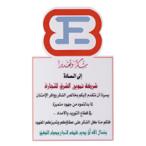 awards-1