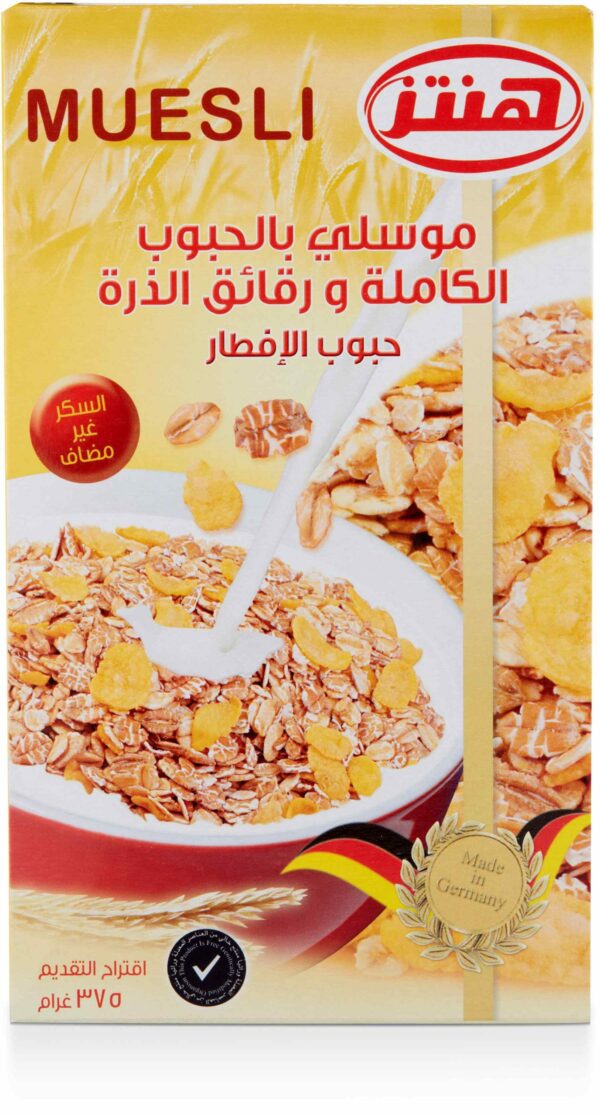 TARGET CANNED CORNED MUTTON 340G