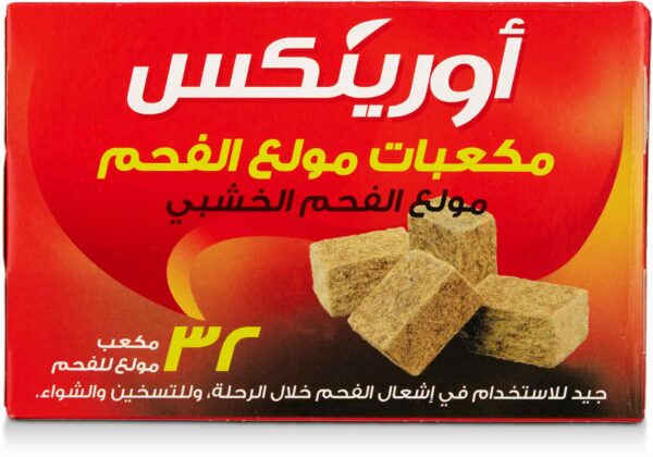 ORINEX SAWDUST CHARCOAL 10KG