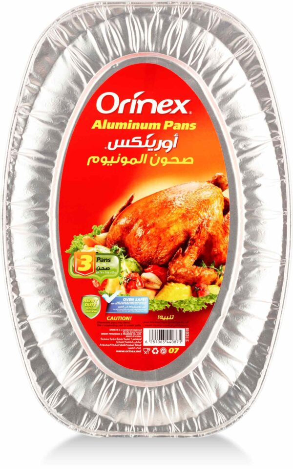 ORINEX ALUM BAKING CUPS GOLD 24/24/78mm