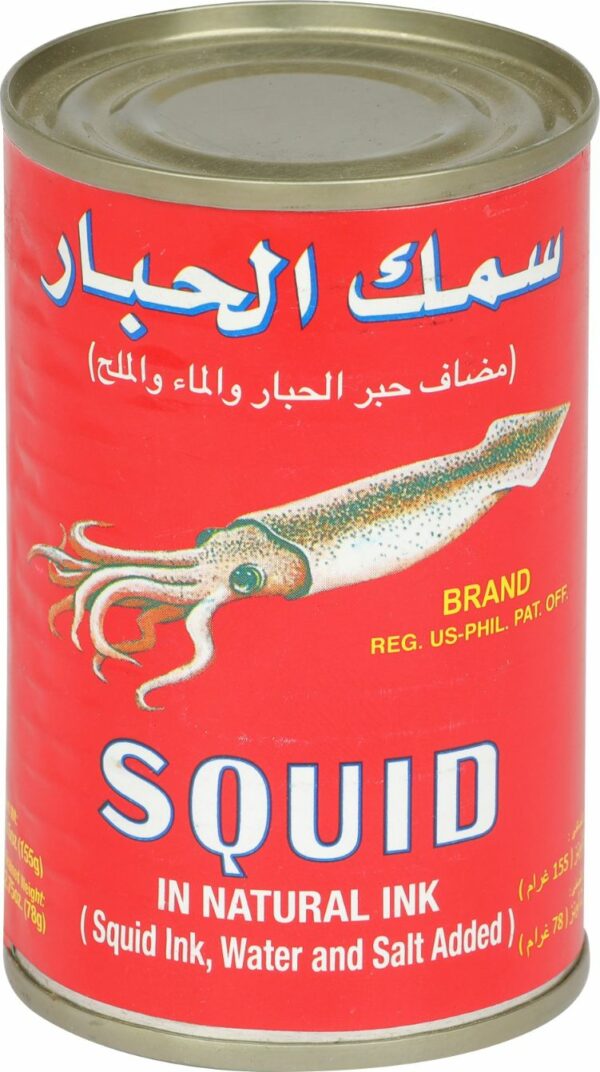 LIGO SQUID WITH WATER & SALT 155G