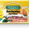 FRESHLY Flat Fillets Anchovies in Oil50G