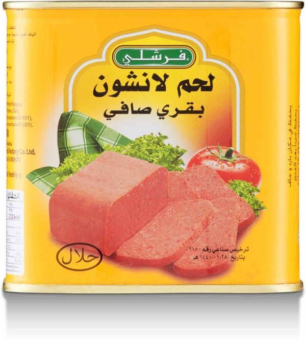 FRESHLY PURE BEEF LUNCHEON MEAT 320g