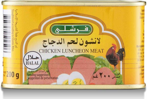 Freshly CHICKEN LUNCHEON MEAT REG. 200G