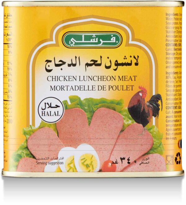 Freshly CHICKEN LUNCHEON MEAT REG. 340G