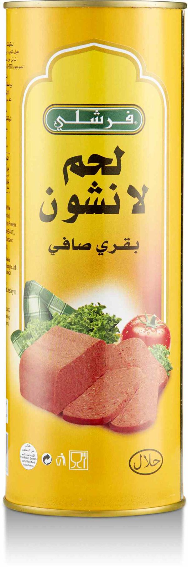 FRESHLY PURE BEEF LUNCHEON MEAT 800G