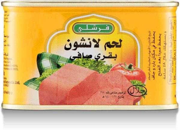 Freshly BEEF LUNCHEON MEAT LITHO TIN190G