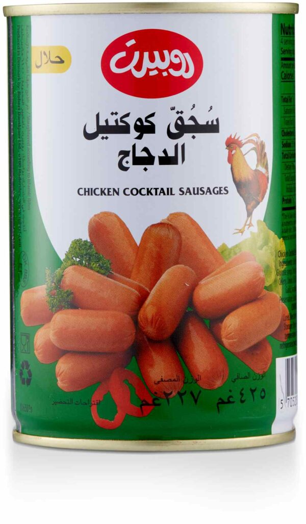 Robert CHICKEN COCKTAIL SAUSAGES 425 GM