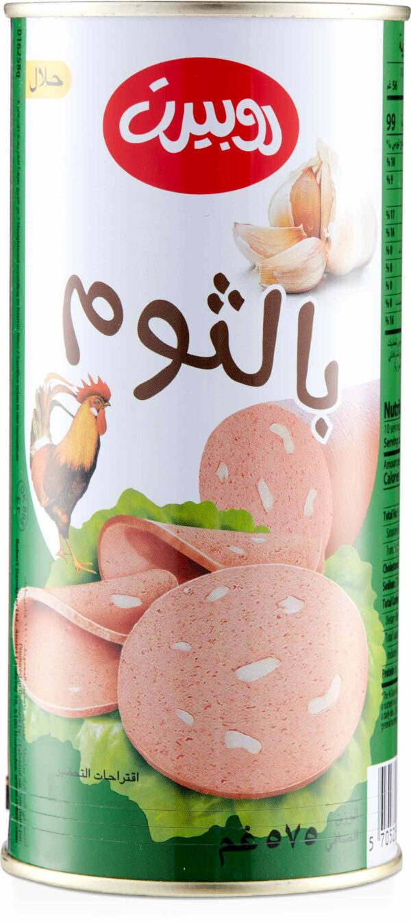ROBERT CHICK/LUNCHEON MEAT W/GARLIC 575G