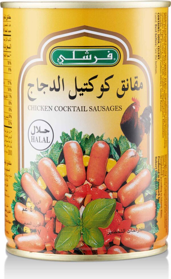 Freshly CHICKEN COCKTAIL SAUSAGES 425 GM