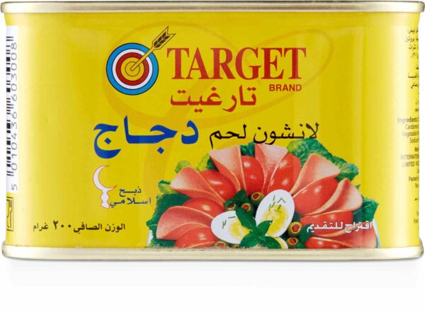 TARGET CHICKEN LUNCHEON MEAT 200g