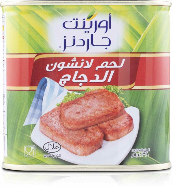 O.G CHICKEN LUNCHEON MEAT 320 GM