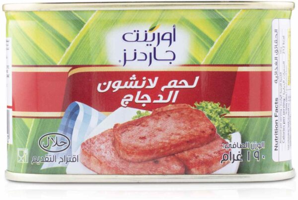 O.G CHICKEN LUNCHEON MEAT 190G