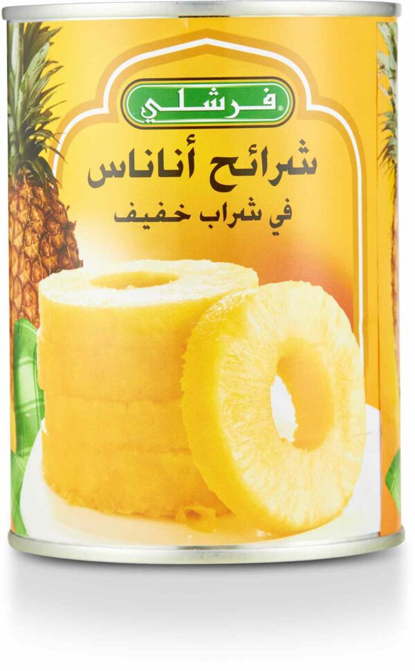 Freshly Pn.apple Ring Cut in Syrup 565GM