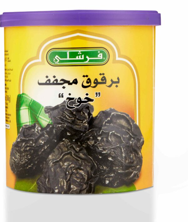 Freshly DRIED PRUNES 500 GM
