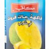 MKT Jackfruit in Syrup 565 GM