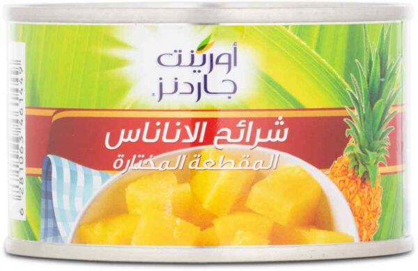 O.G SLICED PINEAPPLE BROKEN 227g