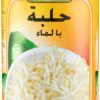 Freshly Bean Sprouts in Water 425 GM