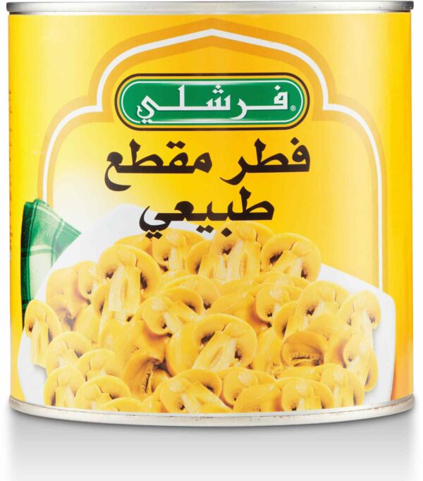 Freshly NATURAL SLICED  MUSHROOM 2500 GM