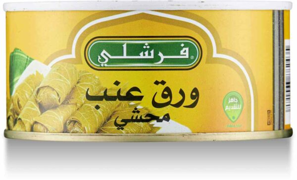 FRESHLY STUFFED GRAPE LEAVES 280G