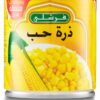 Freshly Sweet Kernel Corn 'Spoon' 185 GM