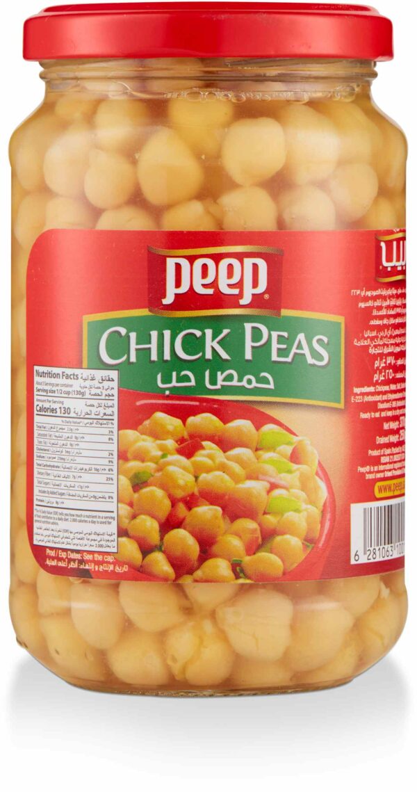 PEEP CHICK PEAS 370 GM