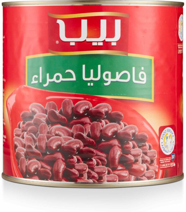 PEEP RED KIDNEY BEANS 2500 GM