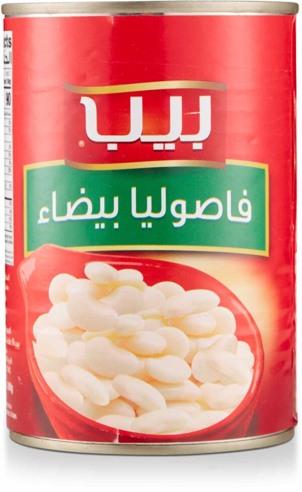 PEEP WHITE BEANS  E/O 400 GM