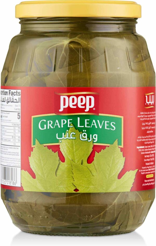 PEEP GRAPE LEAVES IN JARS 32oz