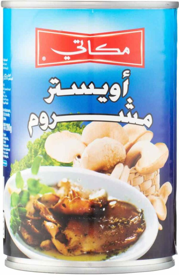 MKT Oyster Mushroom in Brine 425 GM