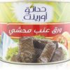 O.G STUFFED GRAPE LEAVES 2kg