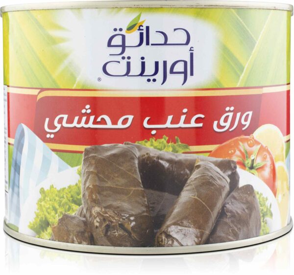 O.G STUFFED GRAPE LEAVES 2kg