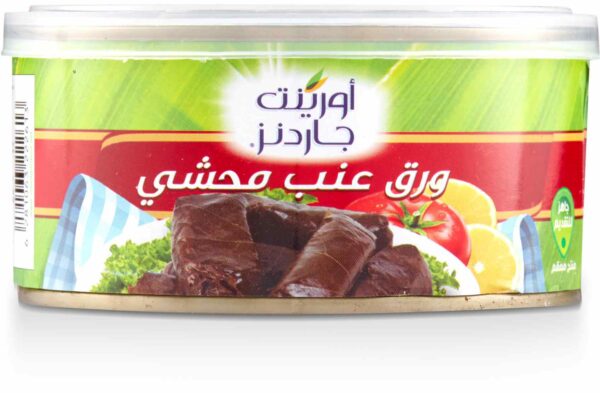 O.G STUFFED GRAPE LEAVES 280G
