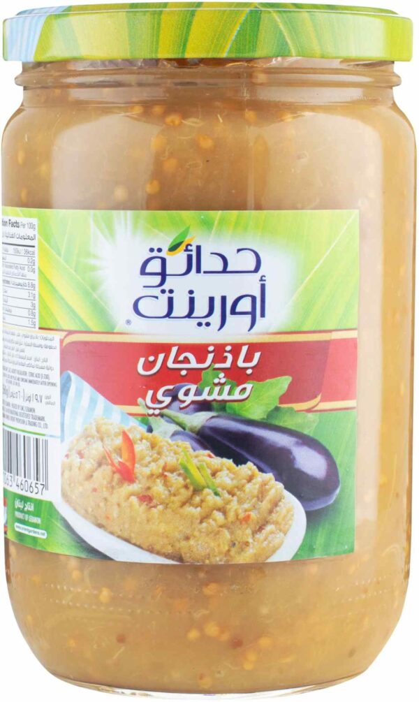O.G GRILLED EGGPLANT 520G