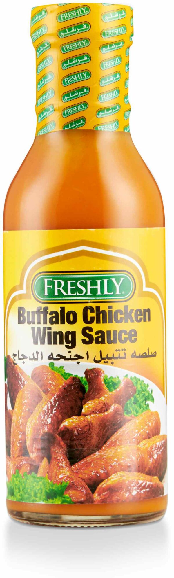 Freshly SAUCE BUFFALO WING 12oz