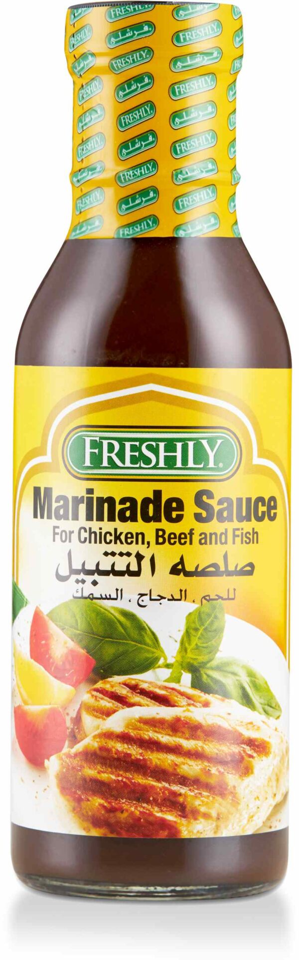 Freshly Marinade Sauce 12 OZ