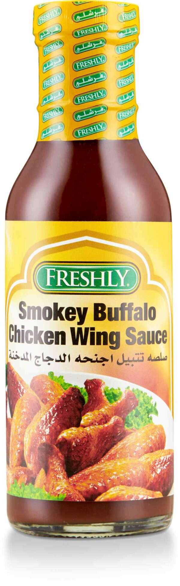 Freshly SAUCE SMK/BUFFALO CHCK/WINGS12oz