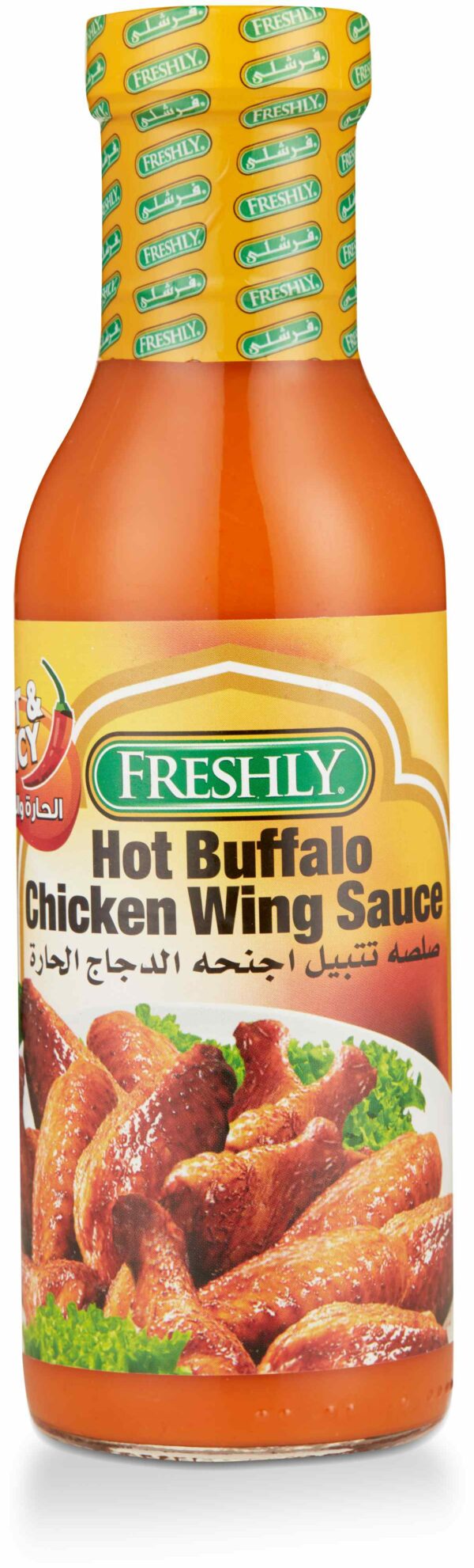 Freshly SAUCE HOT BUFFALO CHCK/WINGS12oz