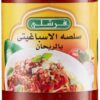 FRESHLY SPAGHETTI SAUCE W/ BASIL 24OZ