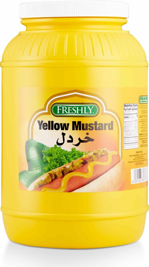 Freshly Yellow Mustard 1 GAL