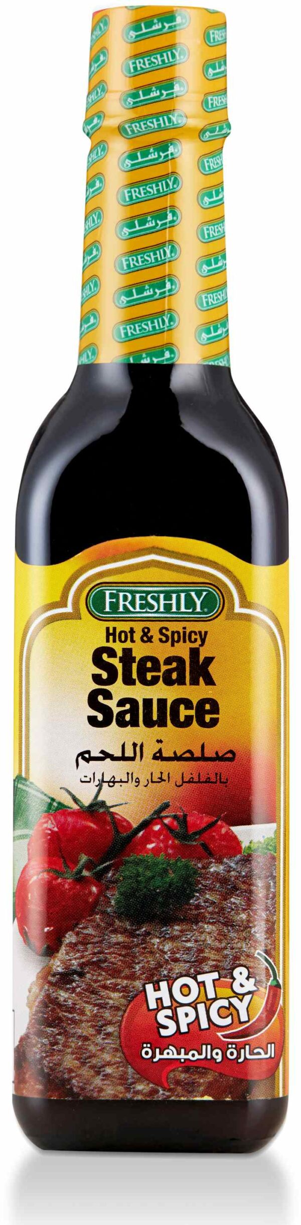 Freshly STEAK SAUCE HOT & SPICY 10 OZ