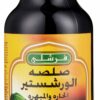 Freshly WORCESTERSHIRE SAUCE SPICY 10oz