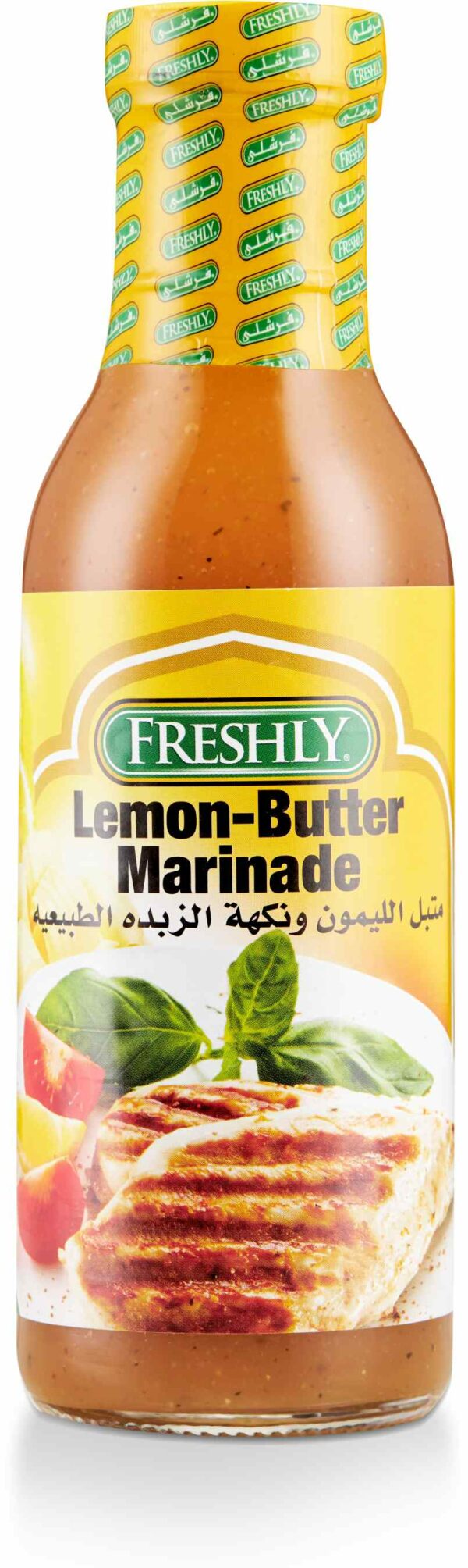 Freshly Lemon Butter Marinade Sauce 12OZ