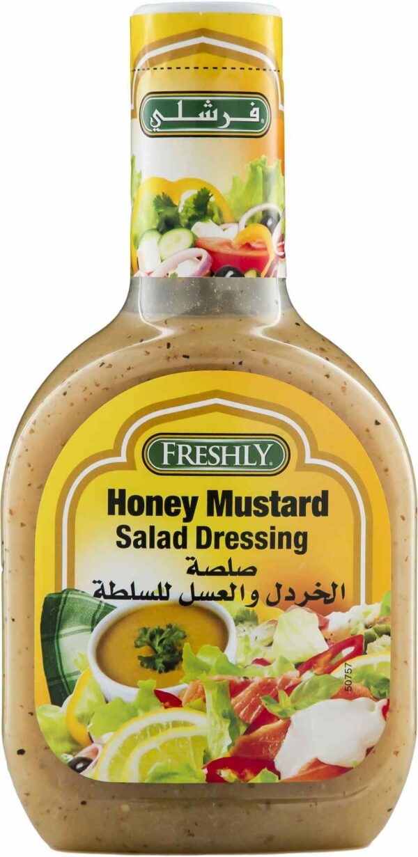 Freshly Honey Mustard Dressing 16 OZ