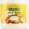 FRESHLY RANCH DIP SAUCE 15 OZ