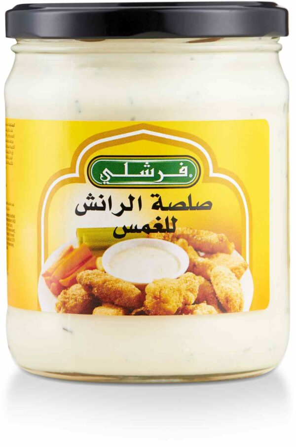 FRESHLY RANCH DIP SAUCE 15 OZ