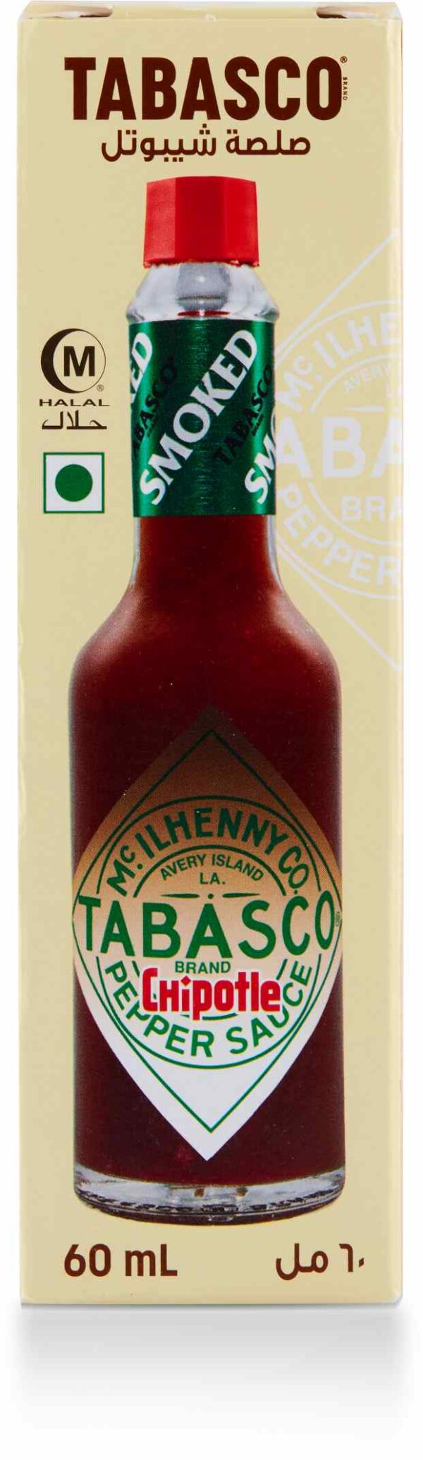 TABASCO CHIPOTLE  PEPPER  SAUCE 60 ML