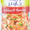 O.G PIZZA SAUCE 15 OZ