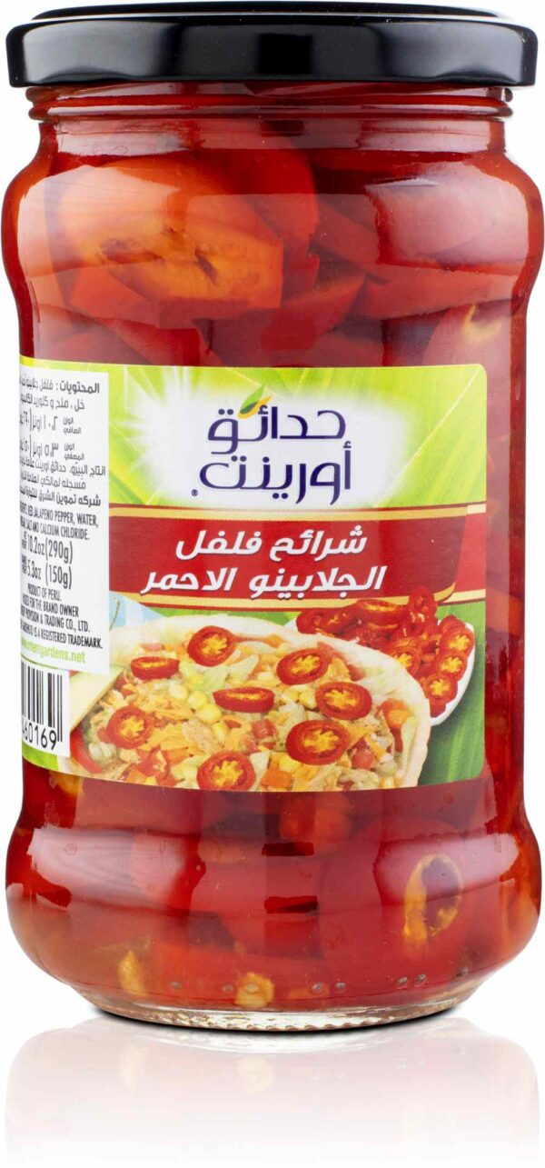 O.G SLICED RED JALAPENO 11.5 OZ