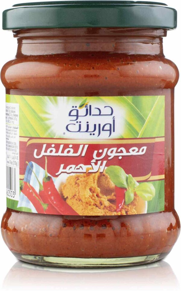 O.G Red Chilly Paste  210gm